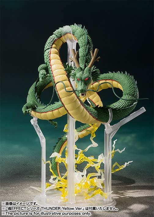 バンダイスピリッツ 【再生産】S.H.Figuarts 神龍(ドラゴンボール)フィギュア  返品種別B_4