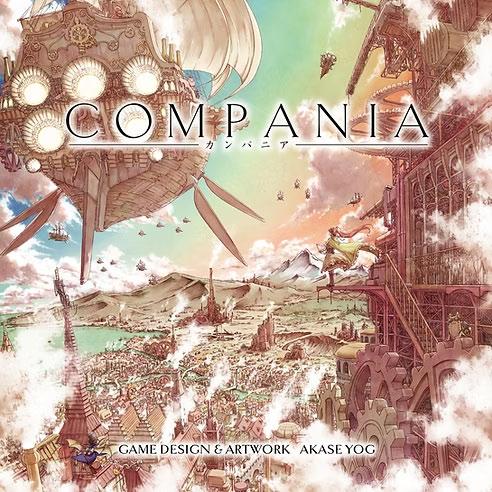 アソビション Compania(カンパニア)ボードゲーム  返品種別B