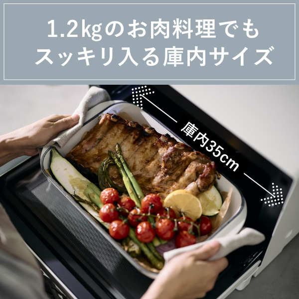 Re・De（リデ） MO02A-20BK オーブンレンジ　20L　ブラックA-Stage　Re・De Range[MO02A20BK] 返品種別A_8