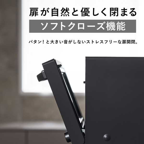 Re・De（リデ） MO02A-20WT オーブンレンジ　20L　ホワイトA-Stage　Re・De Range[MO02A20WT] 返品種別A_3