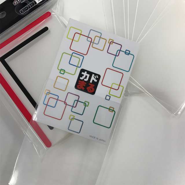 R LINE R LINE カドまるスリーブ オーバー クリア 50枚入り
