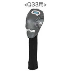 プロギア Q33-HEV Q33 ユーティリティ 33°【受注生産】HEAVYシャフト 33°8番アイアン相当[Q33HEV] 返品種別B_4