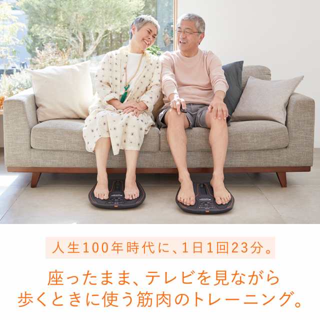 SIXPAD シックスパッド フットフィットライト SE-AH14Aウエイトトレーニング