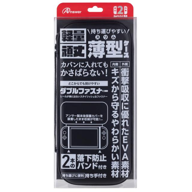 PS2 SIMPLE2000シリーズ Vol.5 THEブロックくずしHYPER THEブロックくずしHYPER SIMPLE2000シリーズ Vol.5 - メルカリ