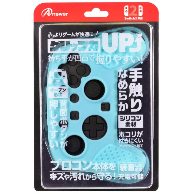 中古即納】[PS2] ギャラクシーエンジェルII 絶対領域の扉 通常版