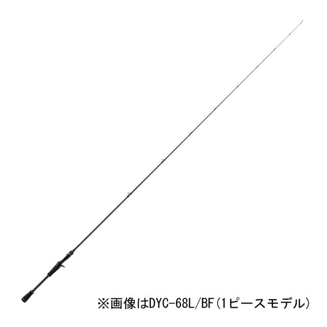 メジャークラフト DYC-65UL/BF デイズ ベイトフィネスモデル 6.5ft UL 1ピースMajorCraft Day's バスロッド[DYC65ULBF] 返品種別A