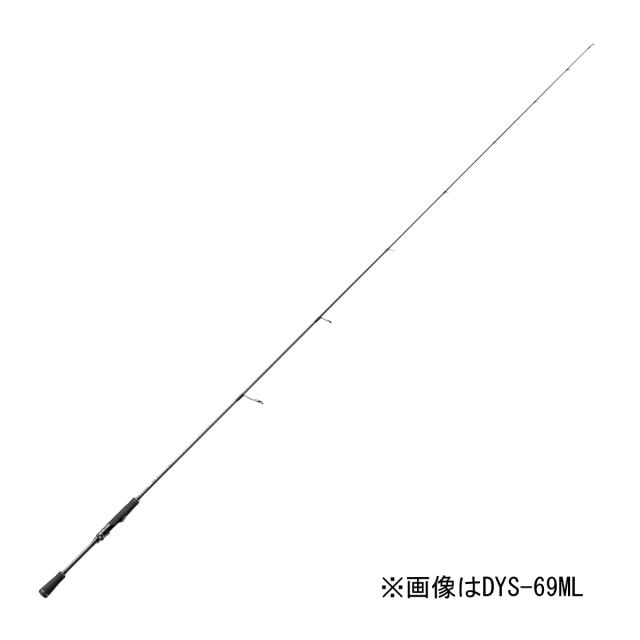 メジャークラフト DYS-69ML デイズ スピニングモデル 6.9ft ML 1ピースMajorCraft Day's バスロッド[DYS69ML] 返品種別A