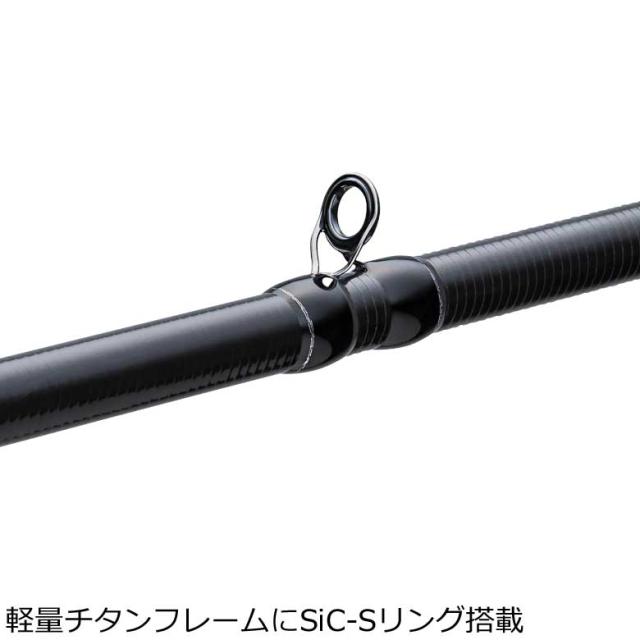 メジャークラフト D360C-610M デイズ360 D360C-610M 6.1ft 1ピース ベイトMajorCraft DAY'S360 バスロッド[D360C610M] 返品種別A