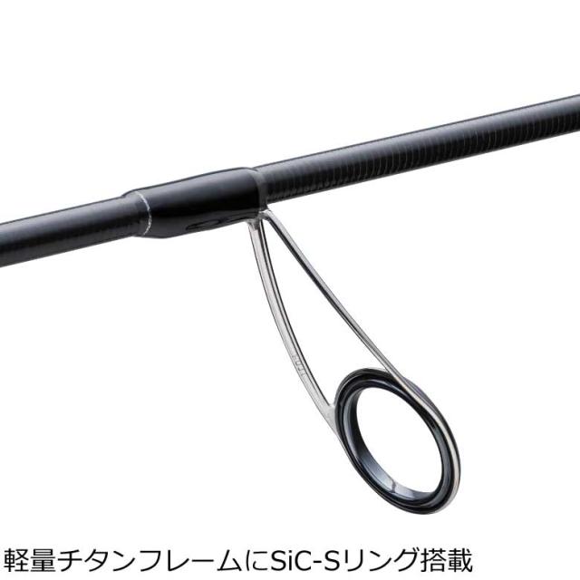 メジャークラフト D360S-66UL デイズ360 D360S-66UL 6.6ft 1ピース スピニングMajorCraft DAY'S360 バスロッド[D360S66UL] 返品種別A