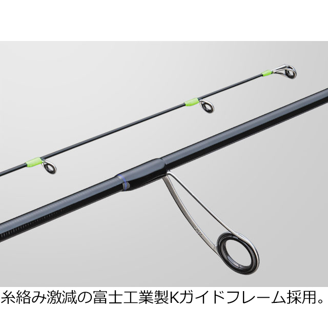 メジャークラフト SPAJ-S682M 24 ソルパラ アジングゲーム SPAJ-S682MMajorCraft[SPAJS682M] 返品種別A