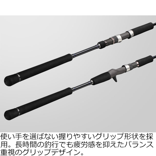 メジャークラフト SPJK-S60/4 25 ソルパラ ジギングゲーム スピニング