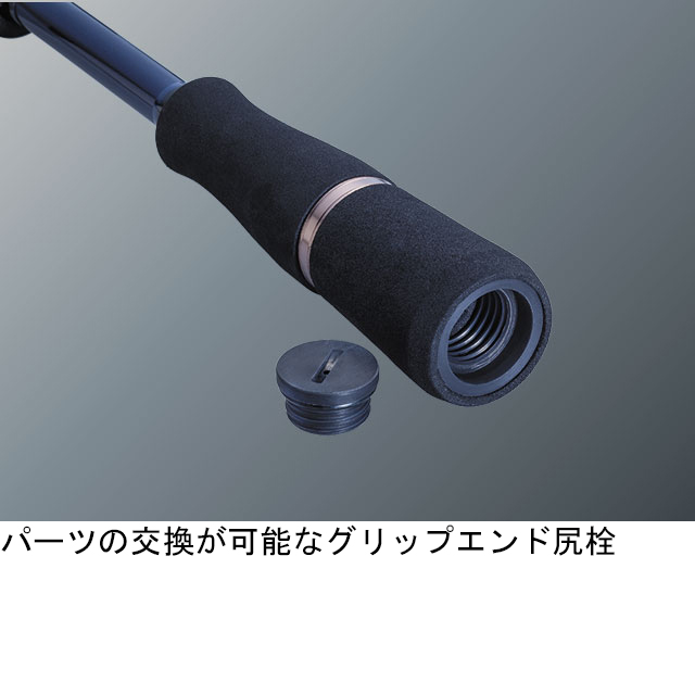 メジャークラフト ソルパラ 振出モデル 8.3ft M スピニング(エギング、ワインドロッド) SPXT-83M返品種別A