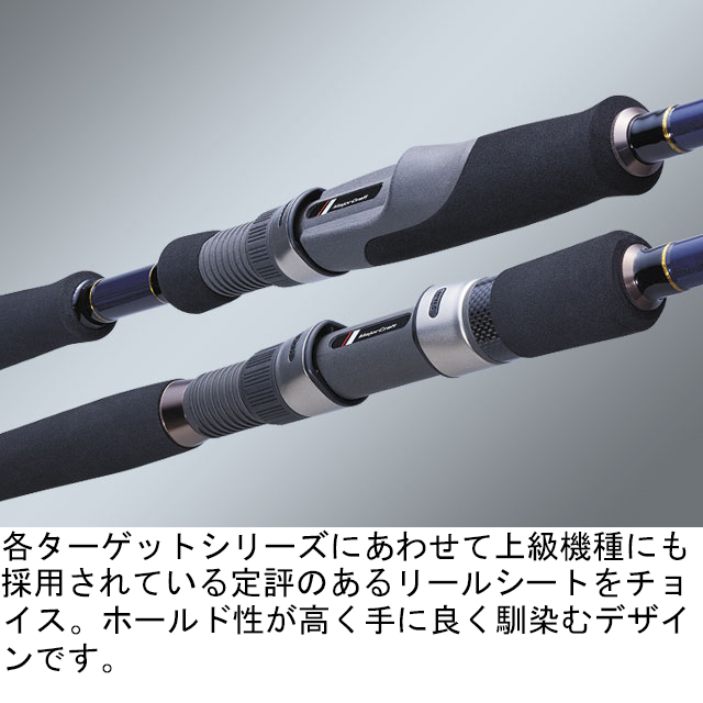 メジャークラフト ソルパラ 振出モデル 8.3ft M スピニング(エギング、ワインドロッド) SPXT-83M返品種別A