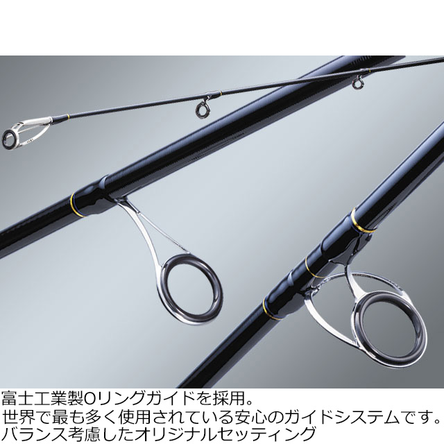 メジャークラフト　SLJ Major Craft 【半期決算】限定セール 40%OFF メジャークラフト