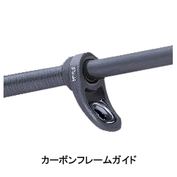 メジャークラフト EZ5-832M エギゾースト 5G 8.3ft M 2ピース スピニングMajorCraft EGIZAUST 5G エギングロッド[EZ5832M] 返品種別A