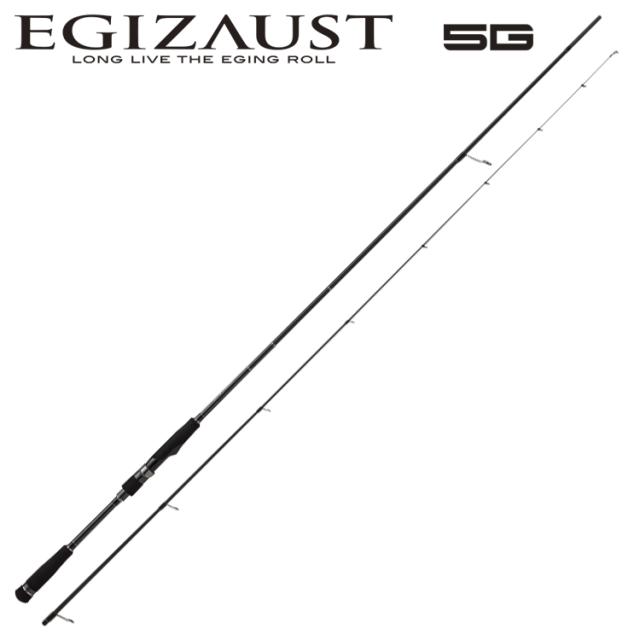 メジャークラフト エギゾースト 5G 8.6ft M 2ピース スピニング ソリッドティップ EZ5-S862M返品種別A