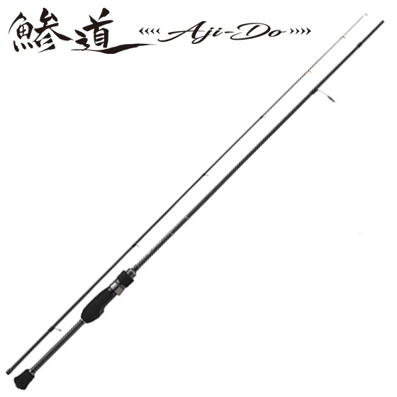 ダイワ 23ハトウ 6-48HR・N 23 波濤 6-48HR・NDAIWA 磯竿[05301099