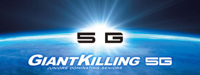 メジャークラフト ジャイアントキリング 5G スロージギングモデル 6.6ft 3番 1ピース ベイト GK5SJ-B66/3返品種別A