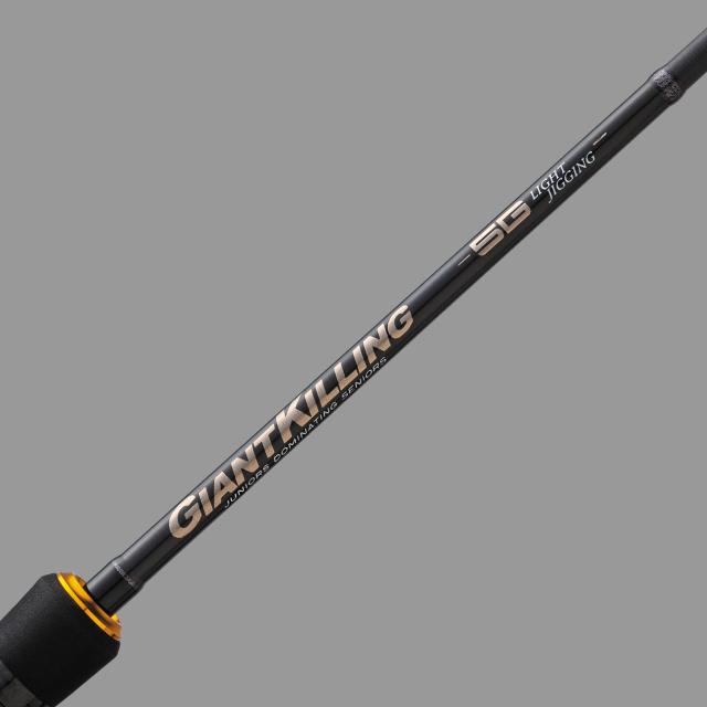 メジャークラフト ジャイアントキリング 5G GK5LJ-S64SLJ ライトジギングモデル 6.4ft 1ピース スピニング GK5LJ-S64SLJ返品種別A