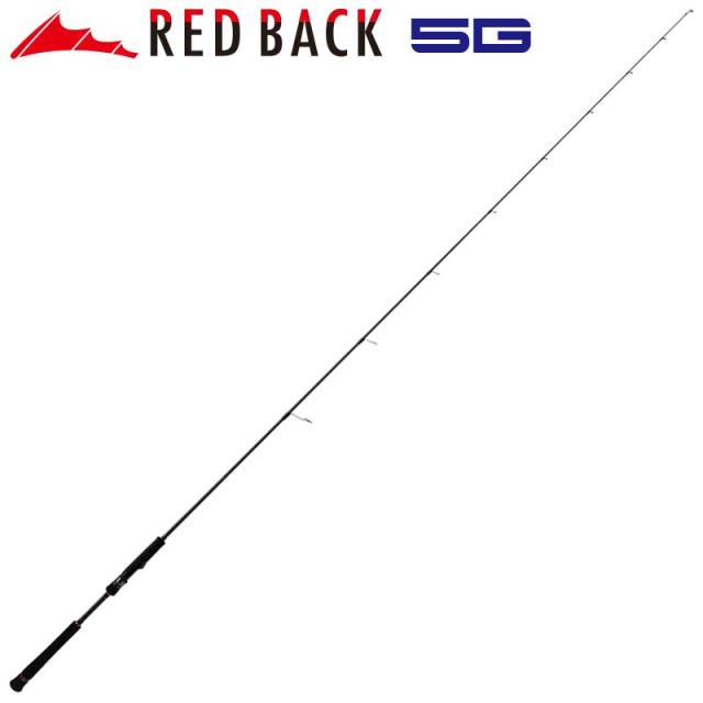 メジャークラフト レッドバック5G RB5-S70M 7.0ft 1ピース スピニング RB5-S70M返品種別A