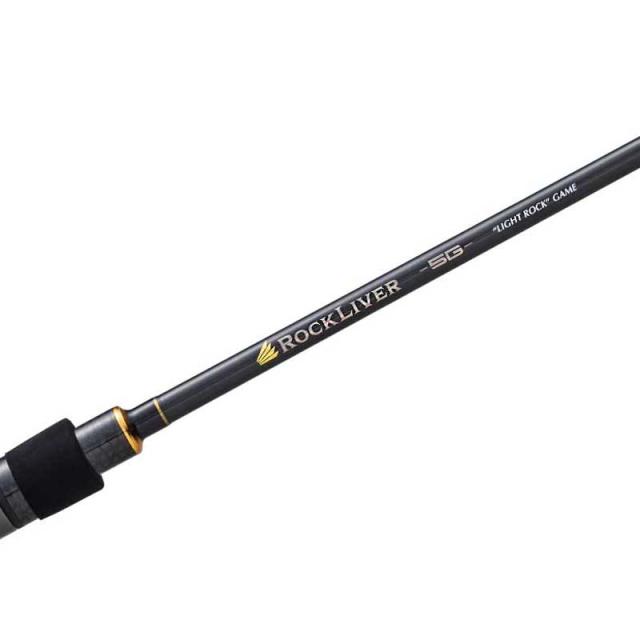 メジャークラフト ロックライバー5G RV5-802ML 8.0ft 2ピース 