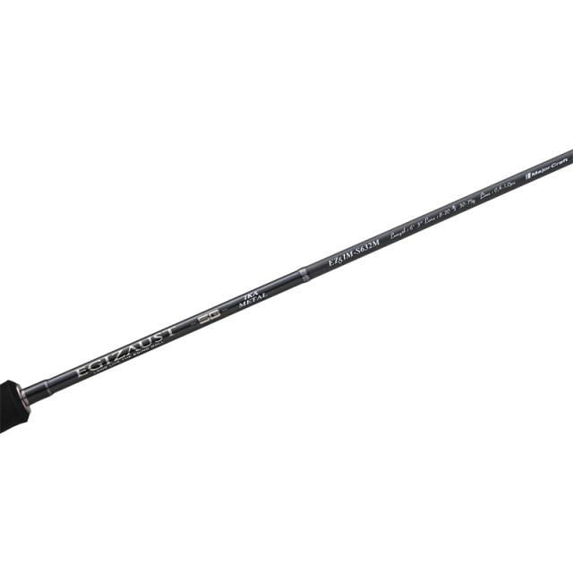 メジャークラフト エギゾースト5G EZ5IM-S632MH イカメタルモデル 6.3ft 2ピース スピニング EZ5IM-S632MH返品種別A