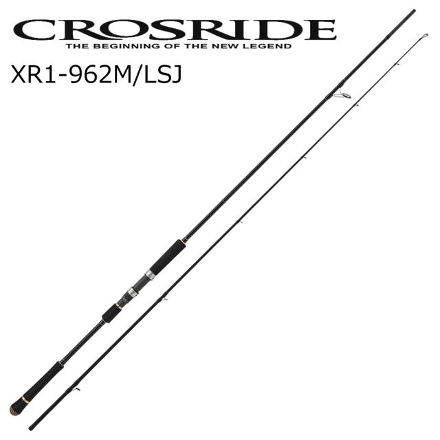 メジャークラフト XR1-962M/LSJ クロスライド 1G XR1-962M/LSJ 9.6ft 2ピースMajorCraft ショアジギングロッド[XR1962MLSJ] 返品種別A
