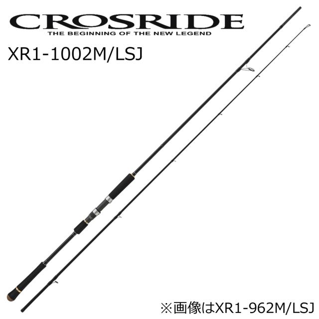 CROSRIDE XR1-1002M/LSJ ライトショアジギングロッド CROSRIDE XR1-1002M/LSJ