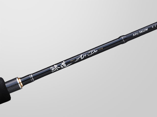 メジャークラフト アジングロッド AD1-S502L メジャークラフト アジングロッド 鯵道1G AD1-S502L