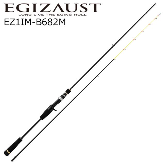 メジャークラフト エギゾースト1G ベイトモデル EZ1IM-B682M MajorCraft EGIZAUST 1G イカメタルロッド EZ1IM-B682M返品種別A