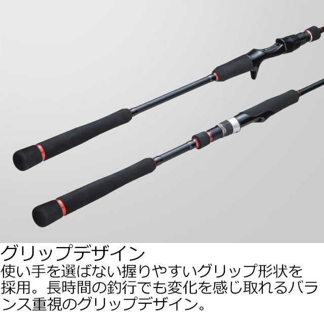 メジャークラフト レッドバック1G 6.9ft 1ピース(グリップ着脱式) ベイトモデル スパイラルガイド RB1-B69L/S返品種別A