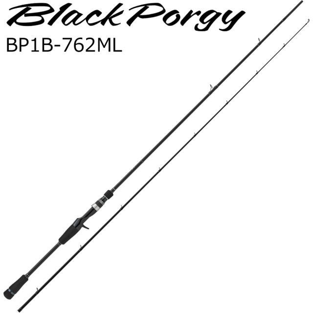 メジャークラフト BP1B-762ML ブラックポーギー1G BP1B-762ML 7.6ft 2ピース ベイトMajorCraft チニングロッド[BP1B762ML] 返品種別A