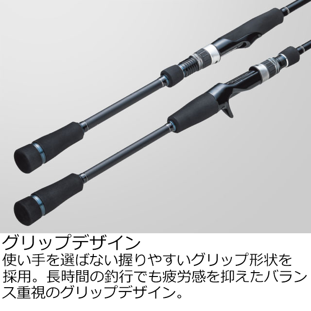 メジャークラフト BP1B-762ML ブラックポーギー1G BP1B-762ML 7.6ft 2ピース ベイトMajorCraft チニングロッド[BP1B762ML] 返品種別A