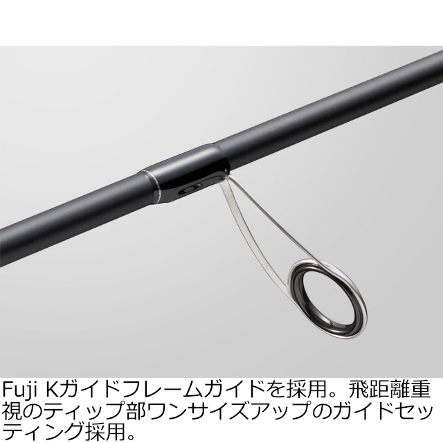 メジャークラフト TD1-904ML タイドリフト 1G 4ピースモデル TD1