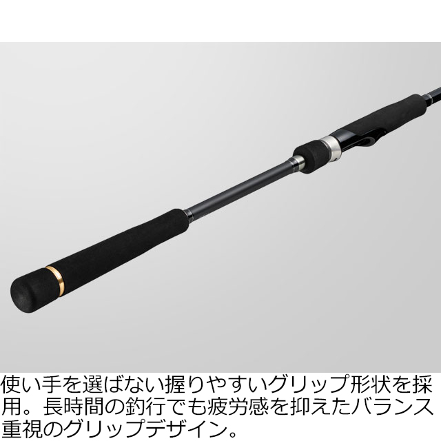 メジャークラフト シーバスロッド タイドリフト 1G 4ピースモデル TD1-904ML(スピニング)  TD1-904ML メジャークラフト TD1-904ML タイドリフト 1G 4ピースモデル TD1