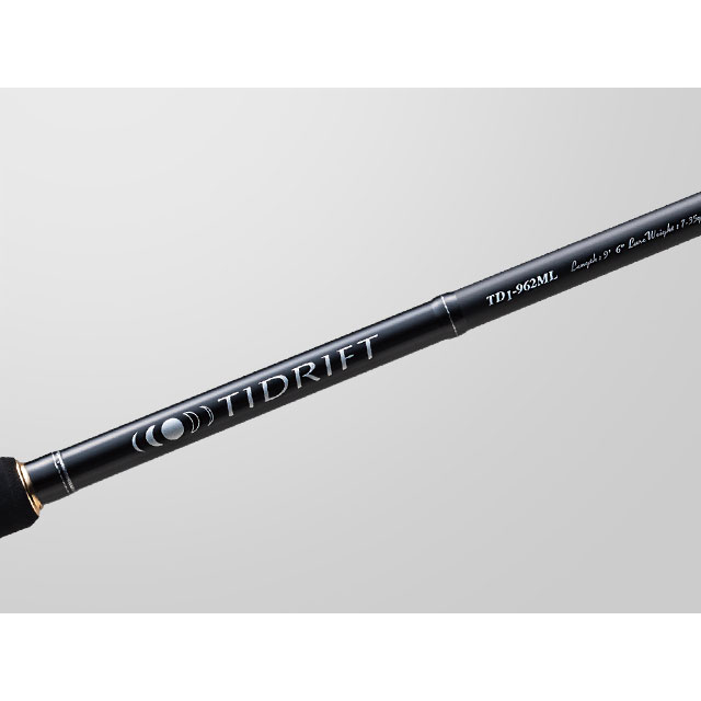メジャークラフト TD1-1062M タイドリフト 1G TD1-1062M 10.6ft 2ピースMajorCraft TIDRIFT シーバスロッド[TD11062M] 返品種別A