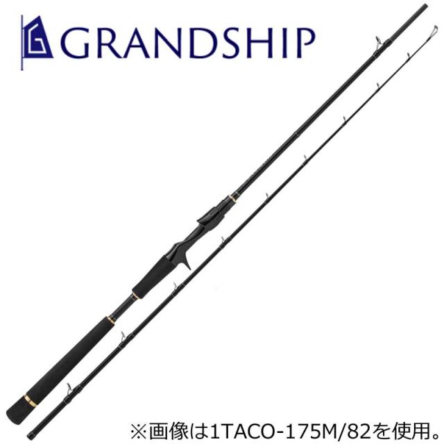 シマノ 『パーツ販売』 16 飛天弓 閃光L 20尺 #4 37156/0004 キャンセル・返品不可商品