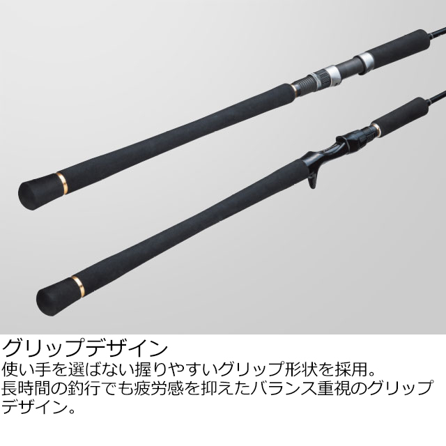 メジャークラフト ジャイアントキリング 1G ジギングモデル 6.2ft ML 1ピース(グリップ着脱式) スピニング GK1-S62ML返品種別A