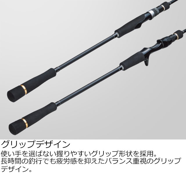 メジャークラフト ジャイアントキリング 1G ライトジギングモデル 6.3ft ML 1ピース(グリップ着脱式) ベイト GK1LJ-B63ML返品種別A