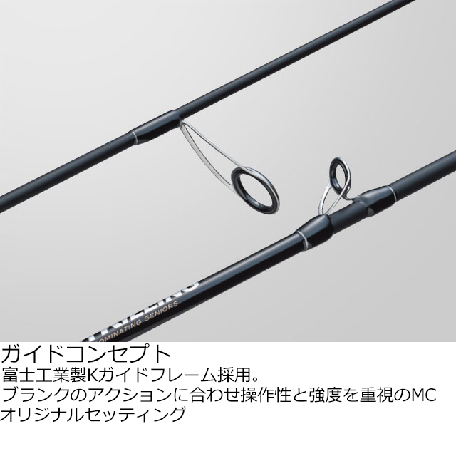 メジャークラフト ジャイアントキリング 1G タチウオジギングモデル 6.4ft UL 1ピース(グリップ着脱式) ベイト GK1SLJ-B64UL/TJ返品種別A