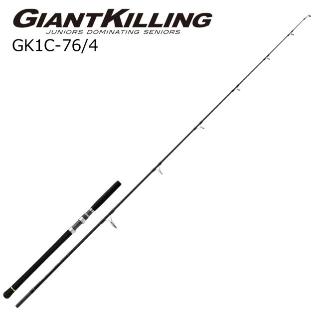 メジャークラフト ジャイアントキリング 1G キャスティングモデル GK1C-76/4 GK1C-76/4返品種別A