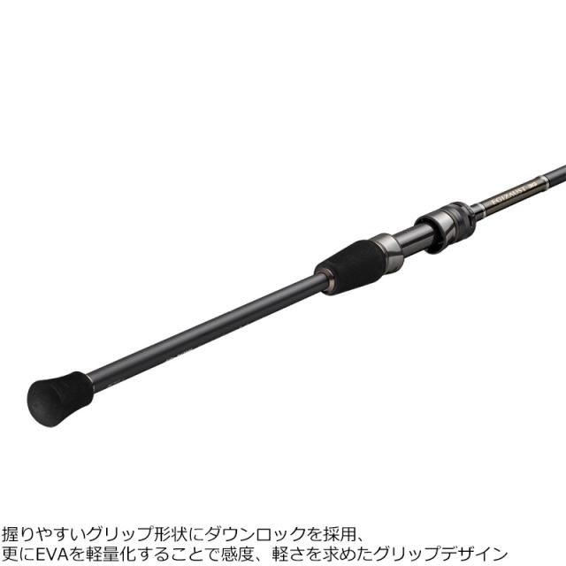 メジャークラフト エギゾースト 3G EZ3-842ML 8.4ft 2ピース スピニング MajorCraft EGIZAUST 3G エギングロッド EZ3-842ML返品種別A