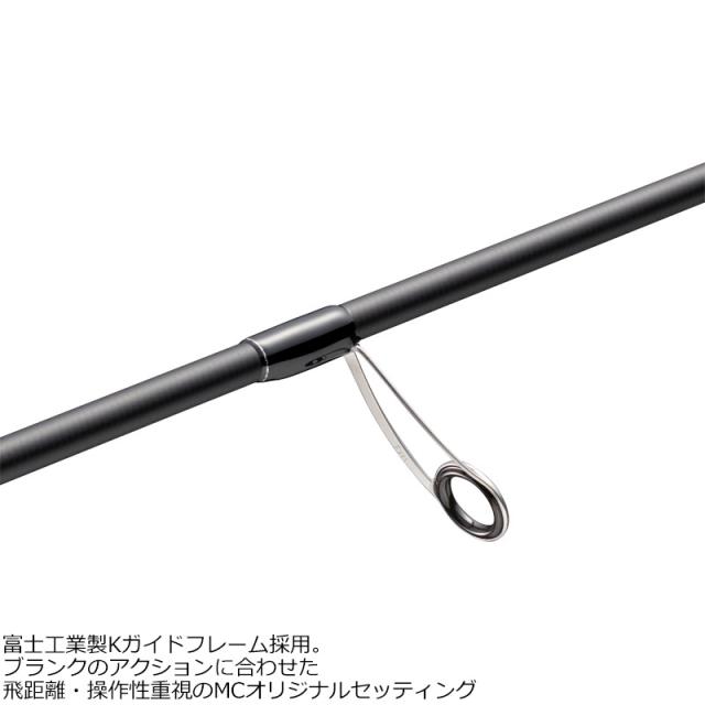 メジャークラフト エギゾースト 3G EZ3-842ML 8.4ft 2ピース スピニング MajorCraft EGIZAUST 3G エギングロッド EZ3-842ML返品種別A