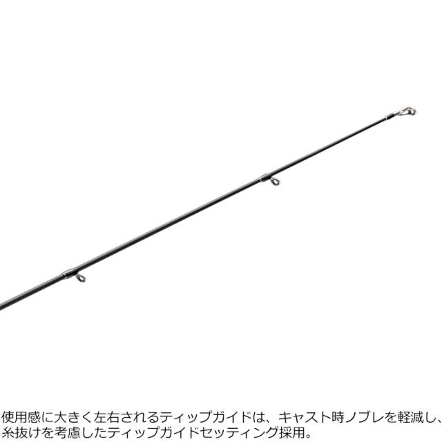 メジャークラフト エギゾースト 3G EZ3-842ML 8.4ft 2ピース スピニング MajorCraft EGIZAUST 3G エギングロッド EZ3-842ML返品種別A
