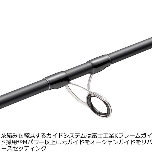 メジャークラフト クロスライド 3G XR3-1002M/LSJ 10.0ft 2ピース スピニング XR3-1002M/LSJ返品種別A