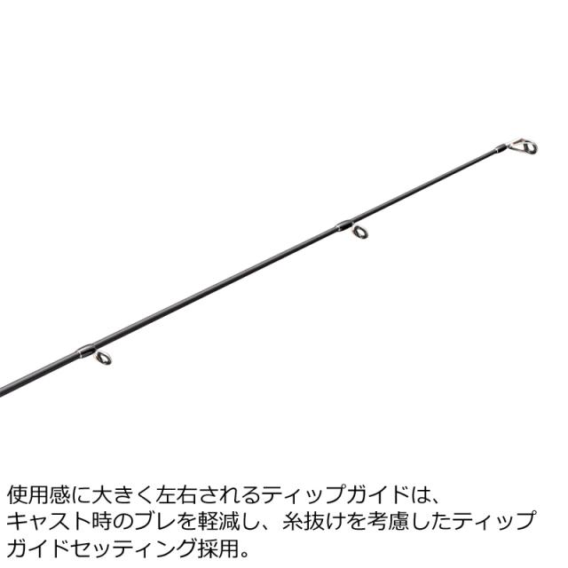 メジャークラフト クロスライド 3G XR3-1002M/LSJ 10.0ft 2ピース スピニング XR3-1002M/LSJ返品種別A
