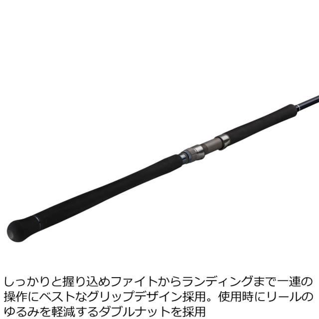 メジャークラフト クロスライド 3G XR3-1002M 10.0ft 2ピース スピニング XR3-1002M返品種別A