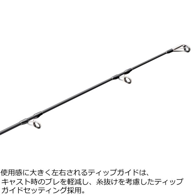メジャークラフト クロスライド 3G XR3-1002M 10.0ft 2ピース スピニング XR3-1002M返品種別A