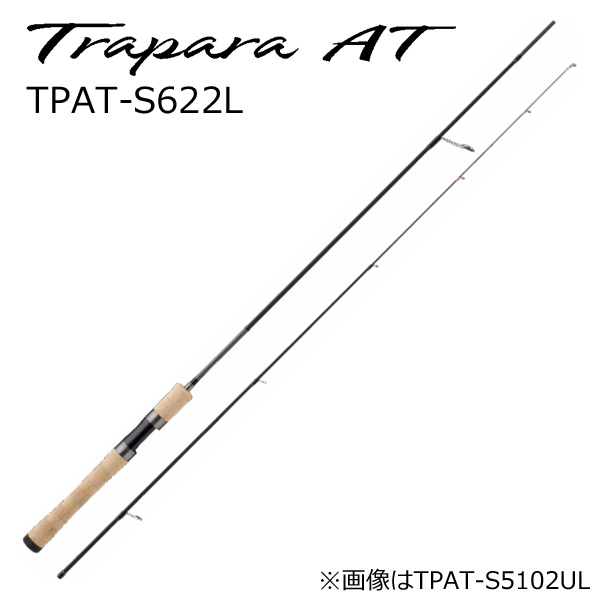 メジャークラフト TPAT-S622L トラパラ AT TPAT-S622L ソリッドティップモデルMajorCraft エリアトラウトロッド[TPATS622L] 返品種別A