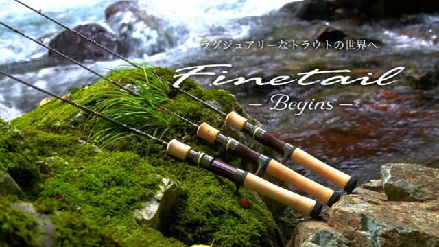 メジャークラフト ファインテールビギンズ FFB-6112ML スピニングモデル FFB-6112ML返品種別A_1